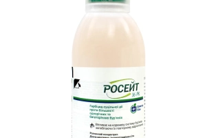 РОСЕЙТ 36, РК (ROSATE 36, SL)