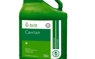 Сантал, РК, гербицид