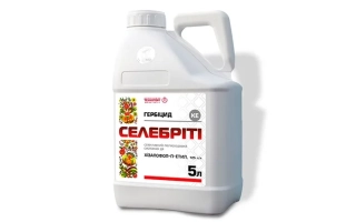 Celebryt, KE (hizalofop-p-ethyl, 125 g/l)