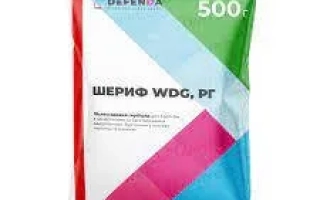 Шериф, РГ (трибенурон-метил, 750 г/кг)