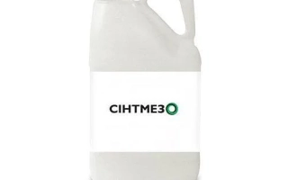 Синтмезо SЕ, СЕ