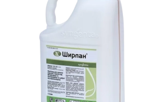 Ширлан 500 SС к.с. гербицид