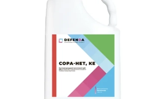 Bottle of herbicide Sora-Net (COPA-HET, KE) by DEFENIA