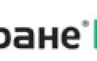 Старанэ Премиум