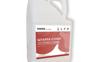 Штарга Супер