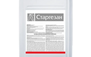 Старгезан 500 КС