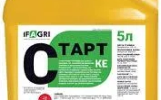 Start, KE (пендиметалин, 330 г/л)