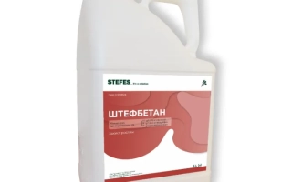 Белая канистра с красной этикеткой Штефбетан