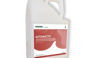 Штефисто, КС, гербицид