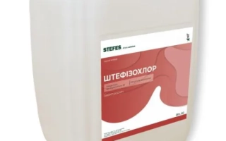 Штефизохлор, КЕ, гербицид