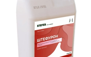 Штефурон, ВГ, гербицид