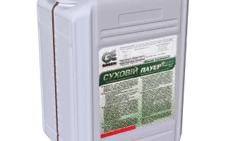 White canister with label СУХОВІЙ РАНК - Sukhoviy Forte SL, PK, desiccant