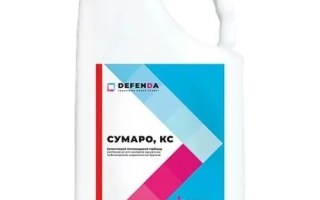 Sumaro, KS (mesotrione, 480 g/L)