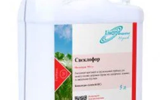 Бурякофор Профі