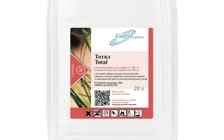 ТАМАРИН, SL, РК (ИЗОПРОПИЛАМИННАЯ СОЛЬ ГЛИФОСАТУ, 480 г