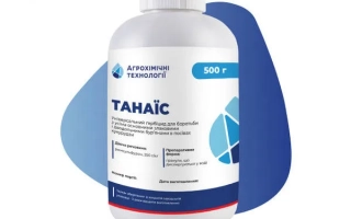 Танаїс, в.г., (Римсульфурон, 250 г/кг)