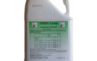 Тарга Супер, КЕ, гербицид