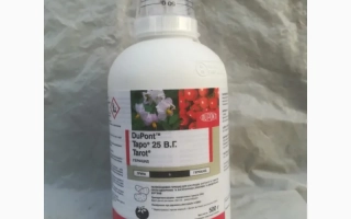 Таро 25, ВГ, гербицид