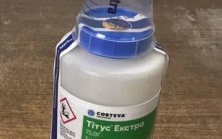 Титус Екстра 75