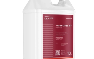 Тизеголд БТ, СЕ