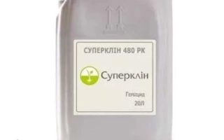 ТКВ Глифосат 480