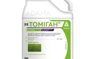 Бутель з гербіцидом ТОМІГАН від ADAMA - Томіган КЕ