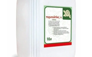 Торлайтинг, РК