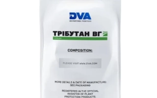 Трибутан, ВГ