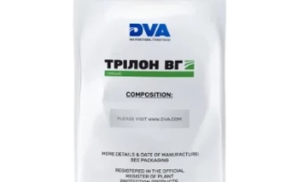 Тролон, ВГ, (Клоквиналид, 750 г/кг)