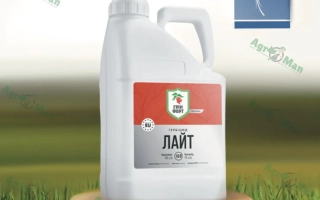 Тример Лайт