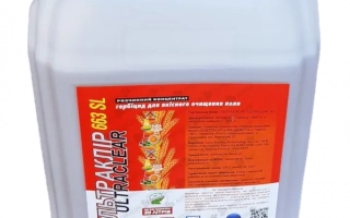 Ультраклир, РК (Ultraclear, SL)