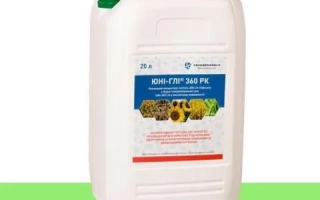 YUNI-GLI 360, RK, herbicide, desiccant