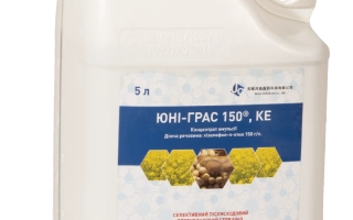 YUNI-GRAS 150, KE, herbicide