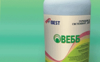 Бутылка с гербицидом Вебб на зеленом фоне