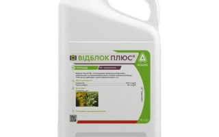 White jug with green cap and label Viblock Plus ME