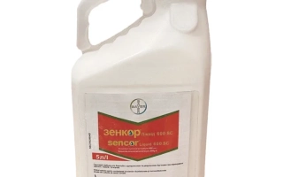 Зенкор Ликвид 600 SC