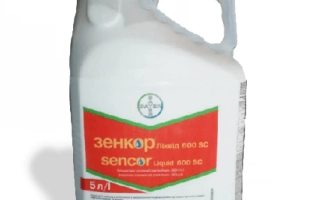 Зенкор Ликвид 600SС