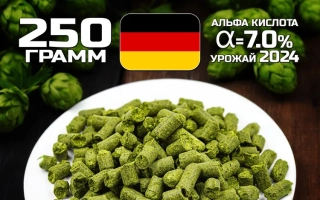 Гранулированный хмель Perle (Перле) на белой тарелке