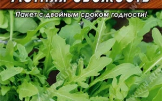 Пакет семян индау Летняя свежесть