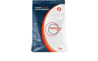 Ацентам 200