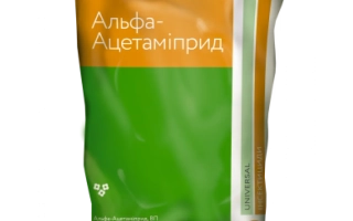 Альфа-Ацетамиприд