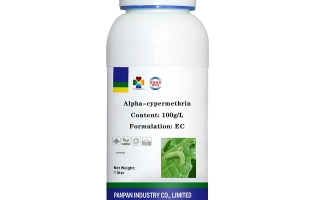 Альфа Зет к.е., (Альфа-циперметрин, 100 г/л)