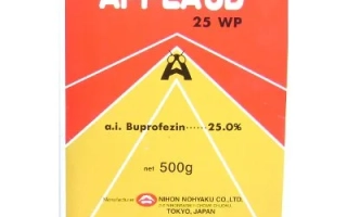 Пакет с инсектицидом APPLAUD 25 WP - Аплауд