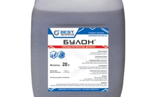 Бунчук, a.e., (малатион, 500 g/l)