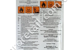 Дегеш Плейтс / Стрипс