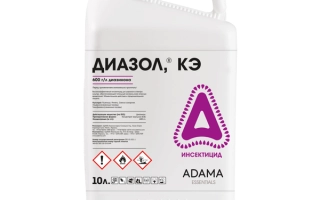 Диазол 60 в.е.