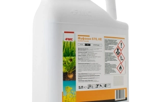 Фуфанон, 570 g/l (малатион, 570 g/l)