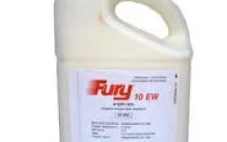 Флорентийская бутылка с инсектицидом Fury 10 EW - Фюри в.е.