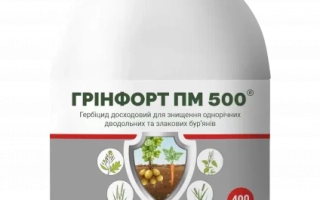 Гринфорт ДМ 400