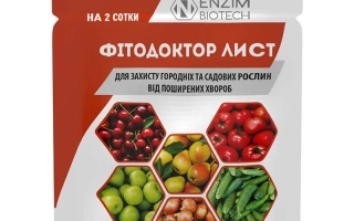 Губернаторская марки Фитодоктор - Голд